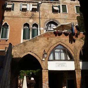 Гостевой дом Palazzo Lion Morosini - Check In Presso Ai Santi Apostoli Венеция
